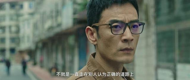 《我在未来等你》为何能够获得8.5分高分?这部剧到底有何魅力?