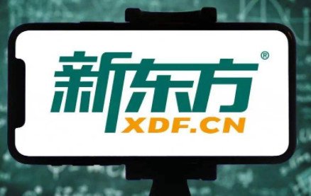 新东方被罚了18万，具体是为什么被罚的？