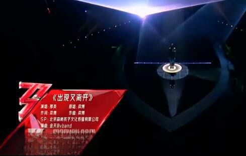 那英最近抖音很火的一首歌叫什么名字 歌词中有我和你