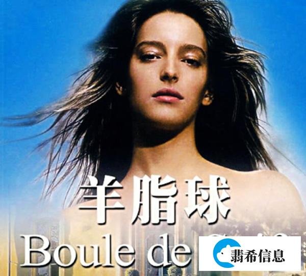 “我们要不惜任何代价”这句话细思起来有些可怕