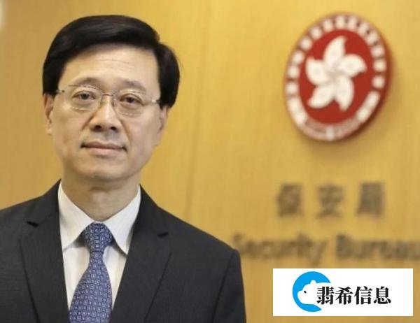 香港回归26年,5位香港特首的身世浮沉