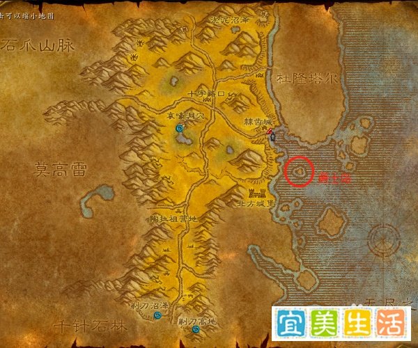 联盟怎么去勇士岛