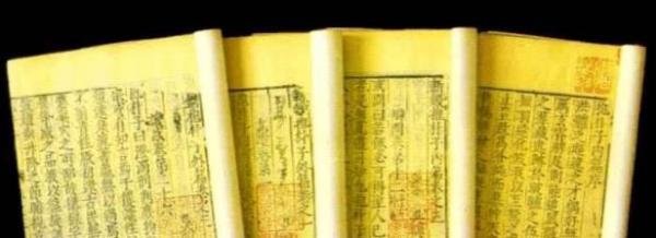 九字真言到底是“临兵斗者皆阵列前行”？还是“临兵斗者皆阵列在前”？还是“临兵斗者，皆数组前行”