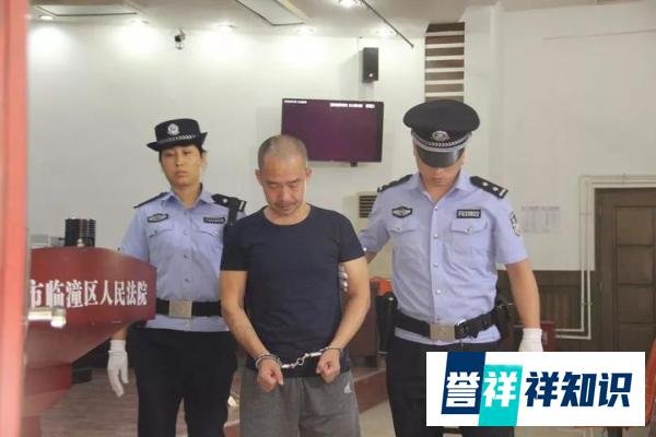 秦东陵盗墓案宣判：追回文物侧面印证“鸡鸣狗盗”典故