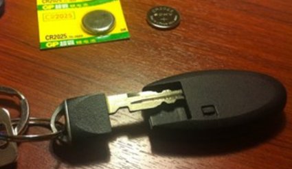东风风行景逸x5巡车钥匙怎么换电池