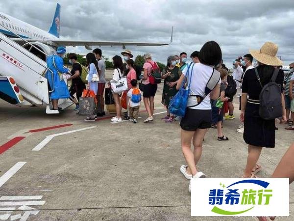 同样滞留三亚，有人食宿全免有人半价被宰，一样宾朋为何两样待遇？