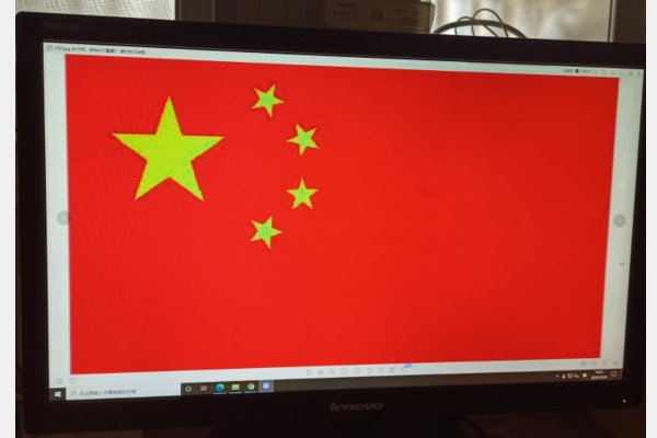 怎样在家和国旗合影