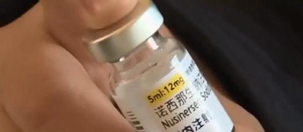 一针救命药，国内卖70万，日本却免费：真相是什么？
