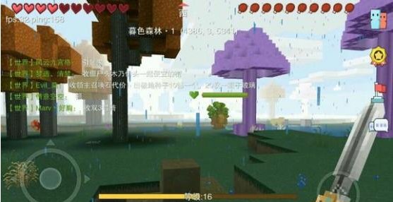奶块苔石巨人的坐标是什么?