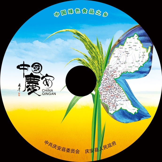 心海时空的主要作品