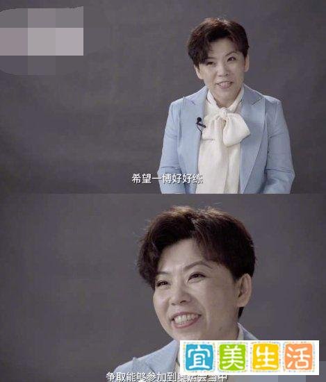 王一博回应邓亚萍喊话上奥运会 这是咋情况？