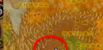 魔兽世界任务斯比雷之翼怎么做