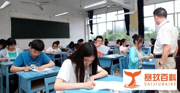 英语听力卡顿考生大哭?江西回应:正在调查原因,会对此事处理!