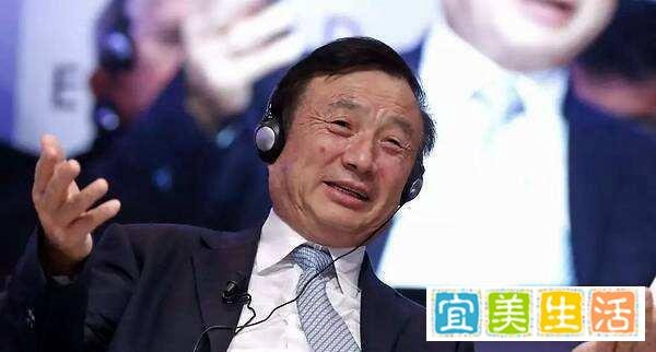 芯片断供，华为出“南泥湾”项目反击，任正非的“野心”有多大？