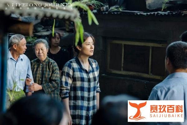徐百慧《人世间》今晚收官“高反差式”塑造角色演技获赞