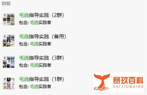 闹大了,黄杨钿甜父亲杨伟,被立案调查