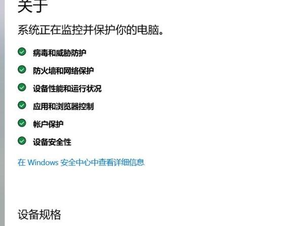 淘宝客服怎么做兼职可以在家吗