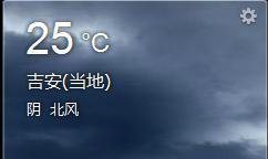 QQ登录地址随意变