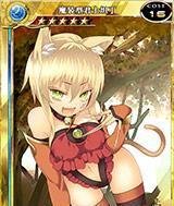 百万亚瑟王(魔装型君士坦丁详细介绍)