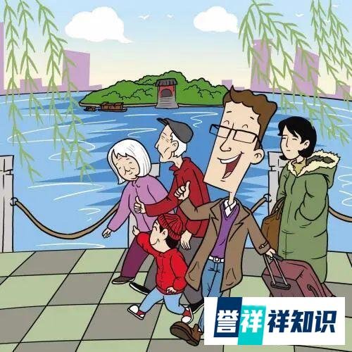 老人旅游中突然离世,家属索赔15万,法院这样判