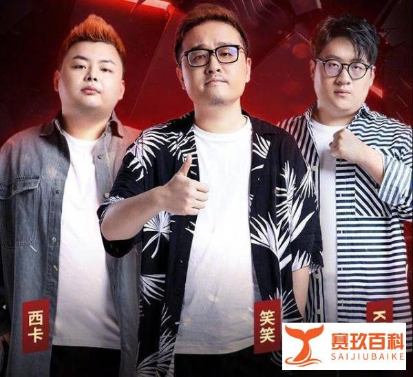 确定了!宁王已经离开IG了,Rookie直言:他回来?想都别想了