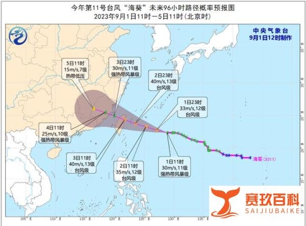 多地紧急通知:停工、停课、停航、停运→