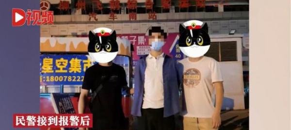 百万奔驰一周内被陌生人偷开5次 这是咋情况？