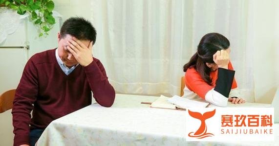 男子花46万彩礼娶妻难圆房，男方以“婚骗”报案