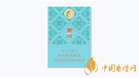 兰州小青支烟多少钱一包图片及价格