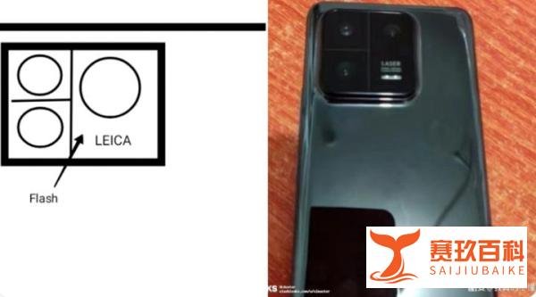 小米13系列正式入网，带来2款机型，或首发骁龙8 Gen2！