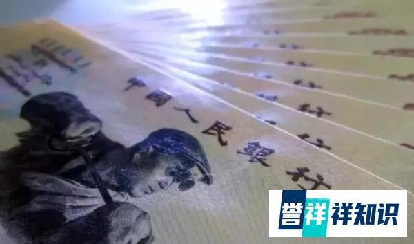 三版币补号大全:这12个天王级珍稀补号你不能再错过了