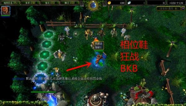 【最新最全】dota 剑圣出装攻略
