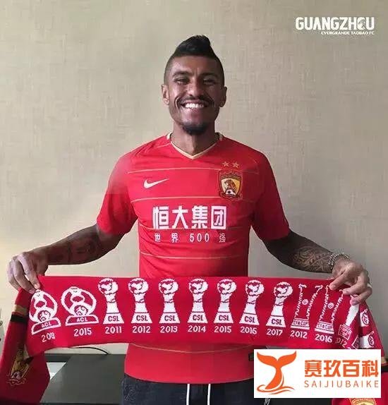 恒大:叕是时候掏出我屹立不倒的金刚暴力鸟了!