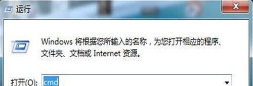 教你如何创建一个别人无法访问的文件夹