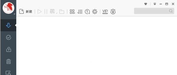 迅雷如何查看自己的金豆和银豆