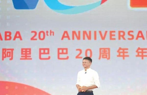 礼掌柜资讯：马云之后，张勇定下阿里新目标，发布“新六脉神剑”