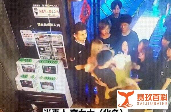 湖南长沙4女子在酒吧遭3男子骚扰，双方大打出手