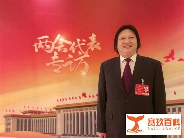 全国人大代表庞永辉：建议在全国推行“春秋假”，促进假日消费
