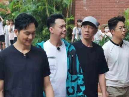 《大湾仔的夜》陈小春听到要付860元的反应到底有多真实？