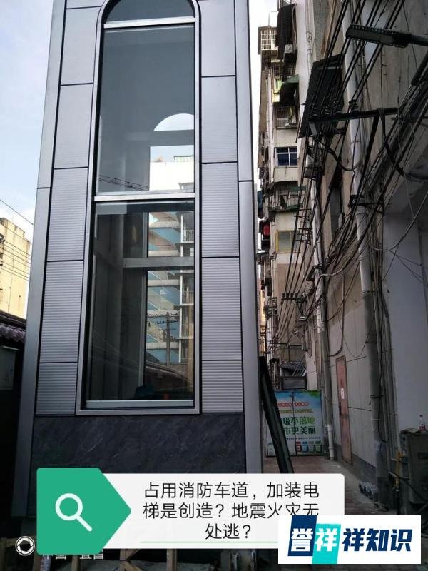 南京市不限购新房,鼓励卖旧换新