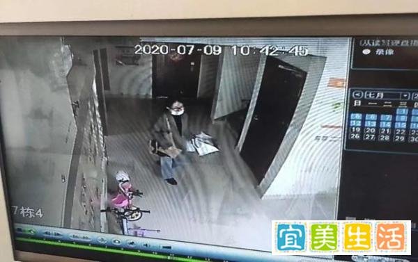 南京失联25天女大学生系被男友主谋杀害：女生是准空姐，两人地铁上认识