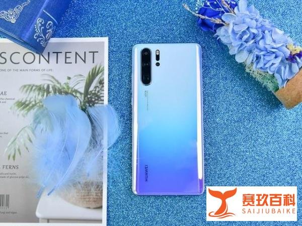 苹果邀请函曝光 新iPhone