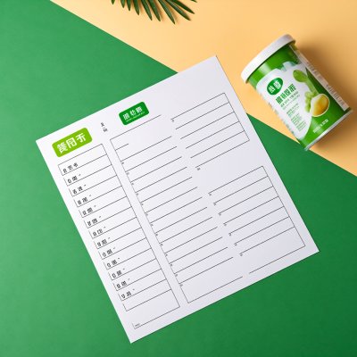 海南海口的多美滋奶粉（金盾的“优衡”）批发价格多少？