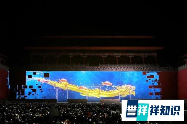 哈尔滨江边惊现巨龙！偏锋光术3D Mapping打造奇幻文旅