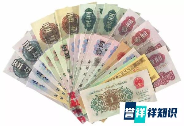 三版币补号大全：这12个天王级珍稀补号你不能再错过了