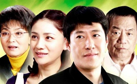 连续剧主人翁叫陆国明是什么电视剧?