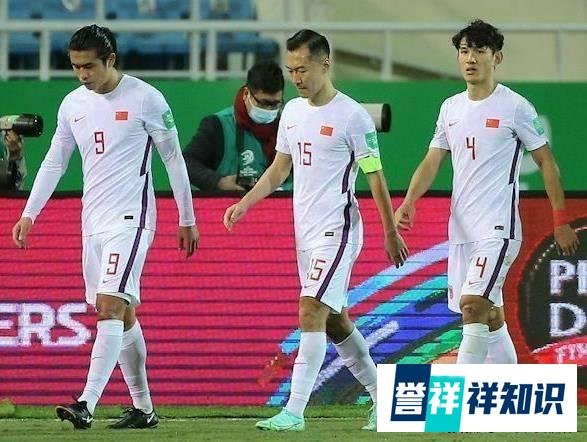 [足球新闻]亚足联官宣！国足PK沙特改为23点，球迷熬夜盼造奇迹，CCTV5直播