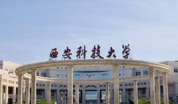 大学生骑车逆行被保安殴打！学校不问学生安危，扣车还要求他道歉