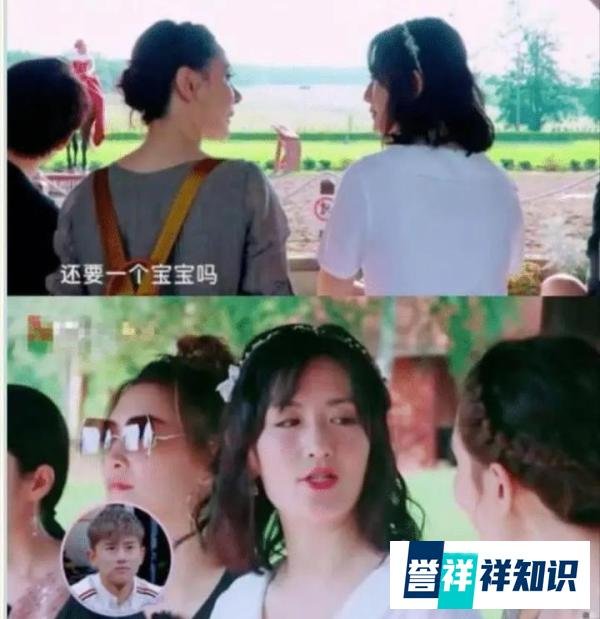 谢娜挺孕肚和父母吃饭，肚大如箩宽松衣服藏不住，双腿浮肿走路慢