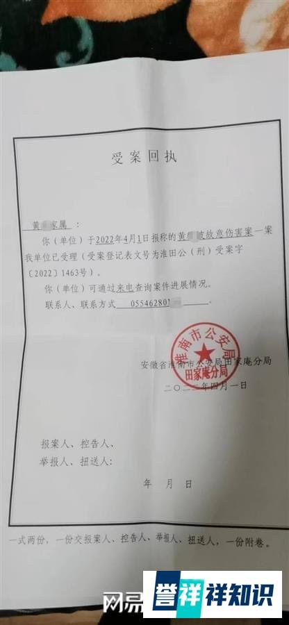 如何看待安徽女子被老公家暴致死这件事？